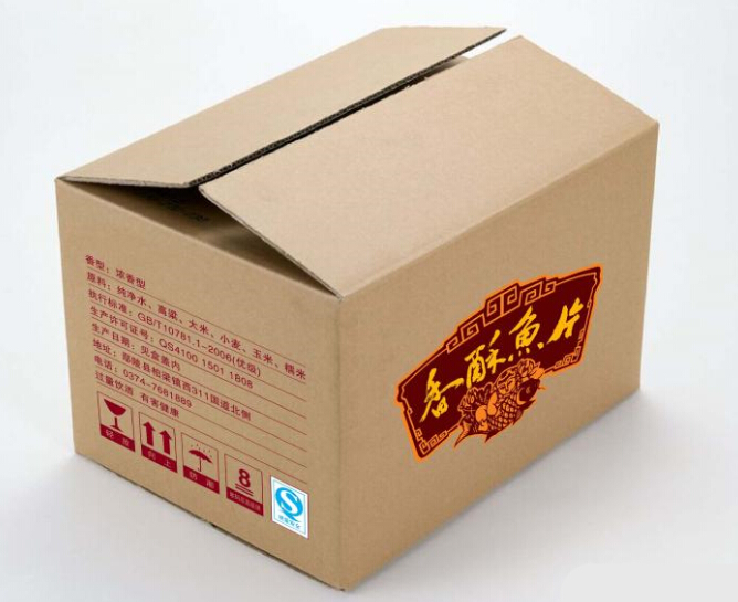 渝中區食品紙箱